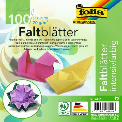 Faltblatt Folia 80g Basics 5 Motive sortiert (Kopie)
