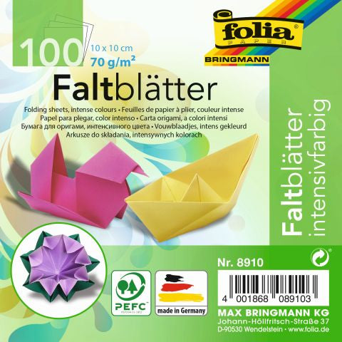 Faltblatt Folia 80g Basics 5 Motive sortiert (Kopie)